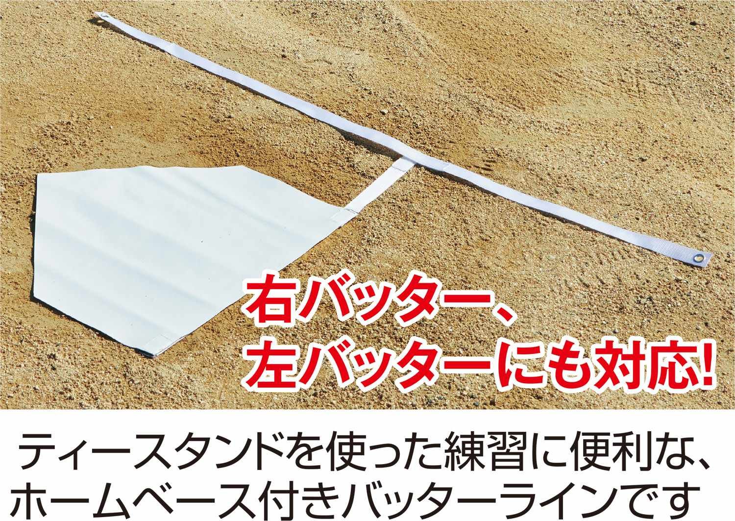 BASE出品 Amazon.com: 山田化学株式会社 Interlocking Display Base for Plastic